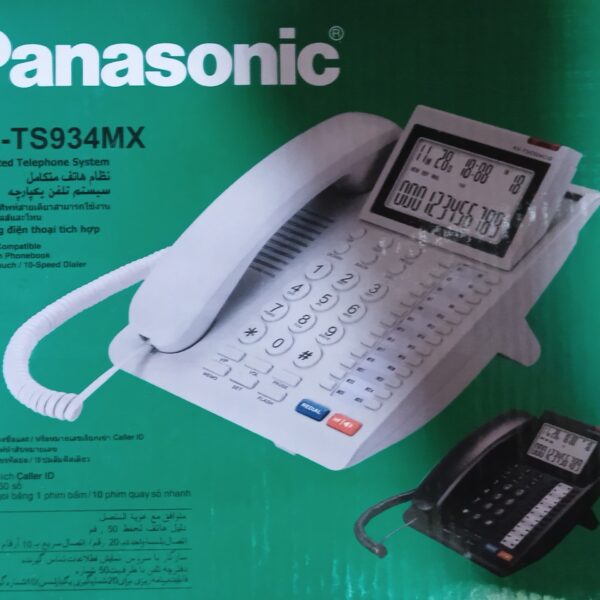 Panasonic KX-TS934MX