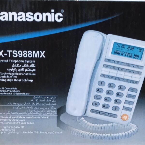 Panasonic KX-TS988MX Landline Telephone