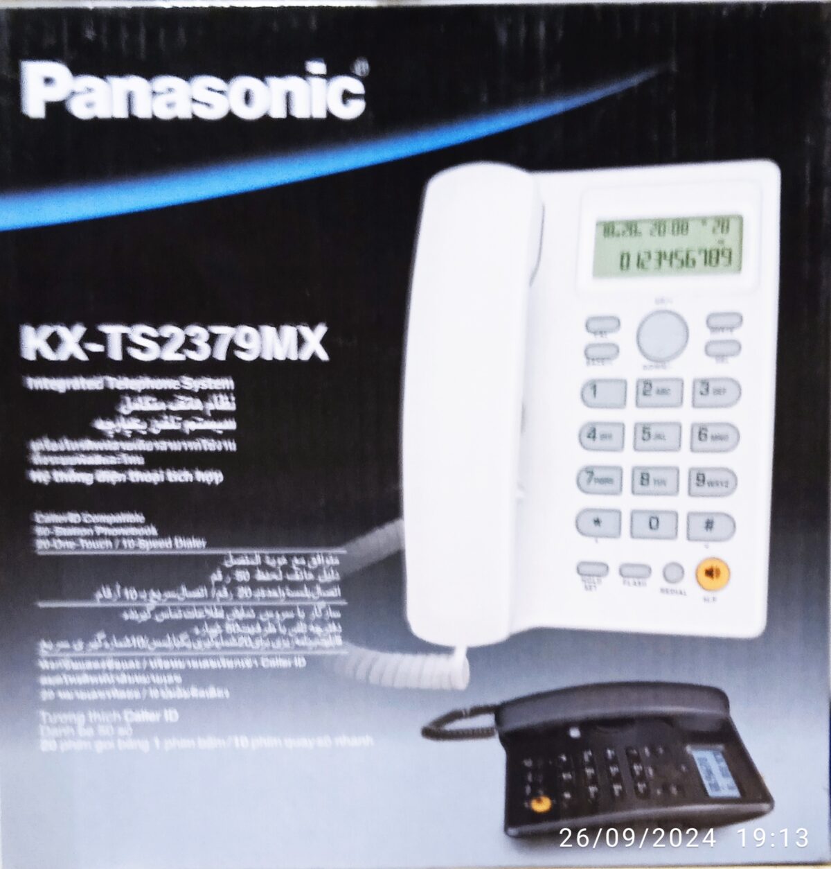 Panasonic KX-TS2379MX Landline Telephone Set